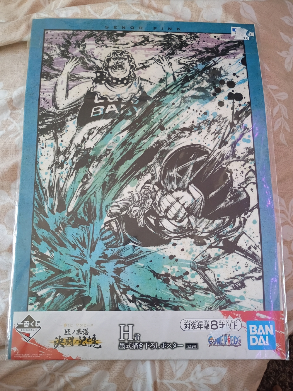 Senor Pink One Piece Action Art Poster — Blue & Black by Bandai